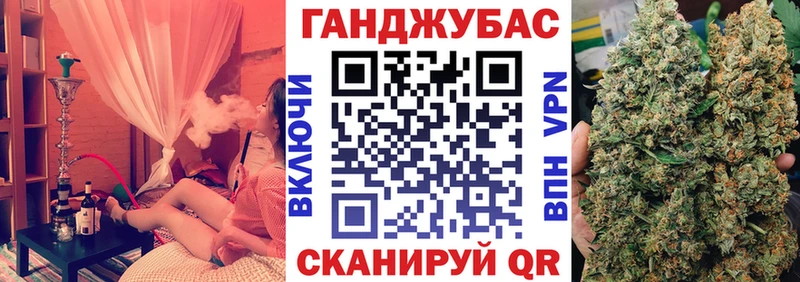 Как найти закладки Кимры COCAIN  MDMA  Гашиш  Канабис  ЭКСТАЗИ  Меф 