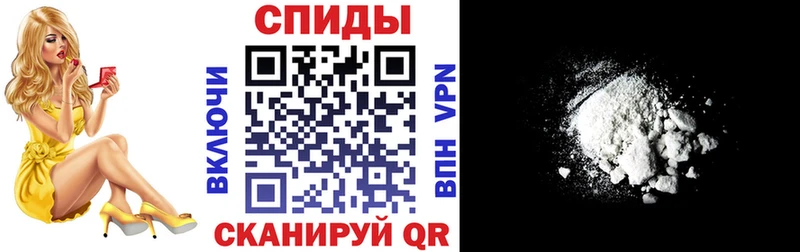 АМФ Premium  MEGA как зайти  Кимры 