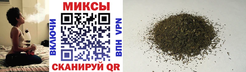 БУТИРАТ 1.4BDO  Кимры 