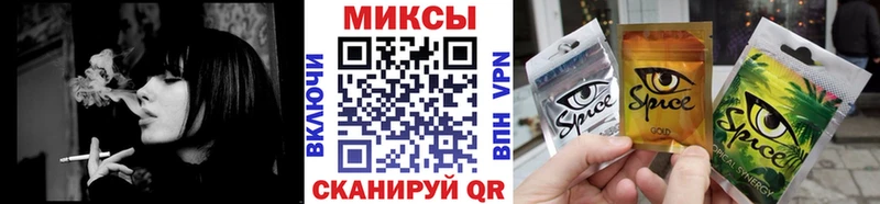 БУТИРАТ вода Кимры