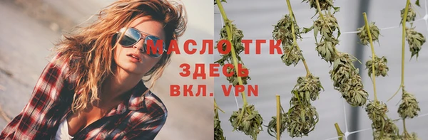 кокаин колумбия Верея