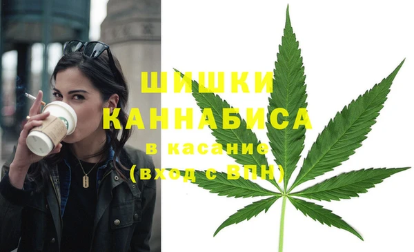 МДМА Верхнеуральск