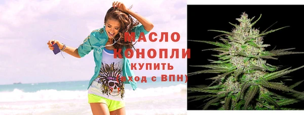 мдпв Бронницы