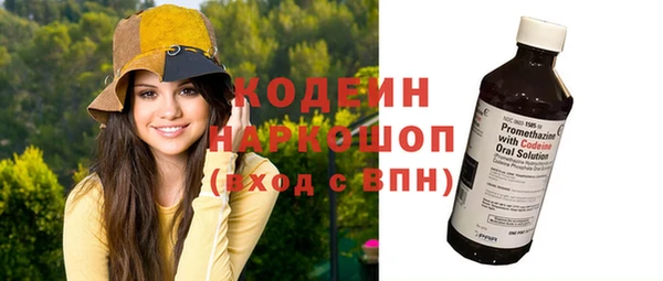 МДМА Верхнеуральск