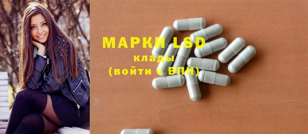 МДМА Богданович