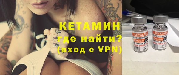 кокаин колумбия Верея