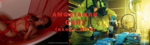 мдпв Бронницы