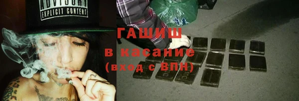 кокаин перу Бородино