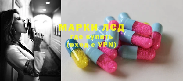 мдпв Бронницы