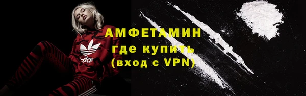 каннабис Сафоново