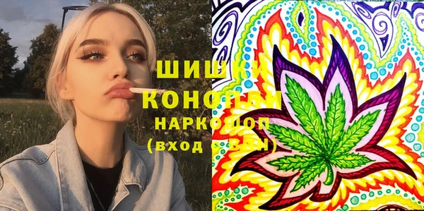 кокаин колумбия Верея