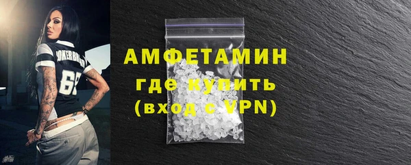 кокаин колумбия Верея