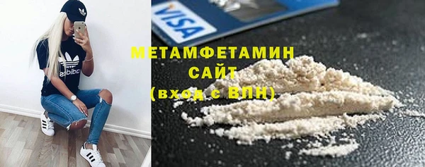 мдпв Бронницы