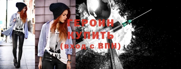 кокаин колумбия Верея