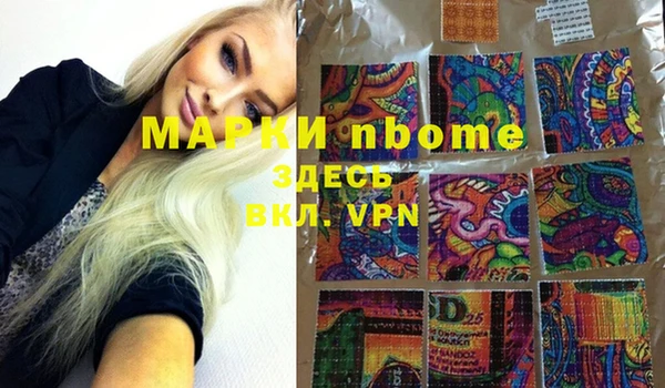 кокаин колумбия Верея