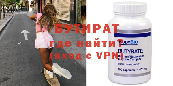 кокаин перу Саяногорск