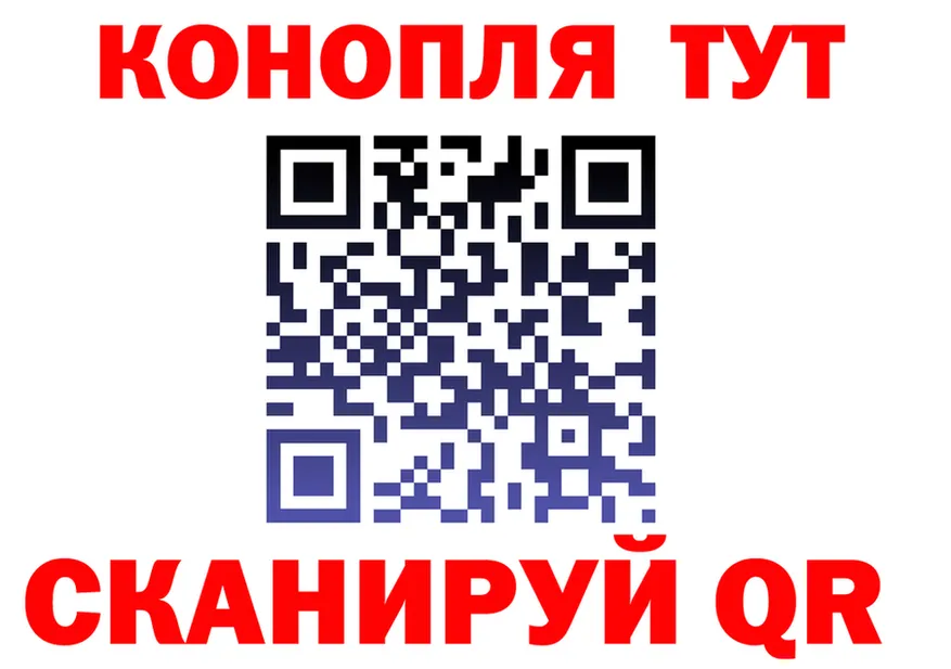 АМФ 97% ТОР это MEGA Кимры
