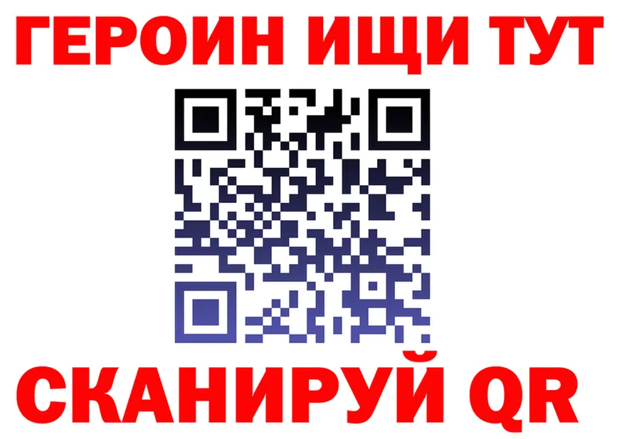 A PVP VHQ tor это hydra Кимры