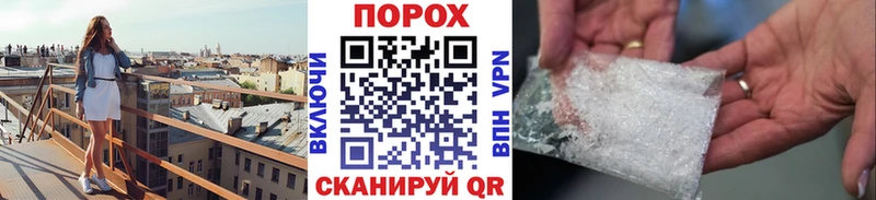 hydra tor  Кимры  Метамфетамин винт 