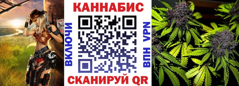 МАРИХУАНА Ganja  дарнет шоп  Кимры 